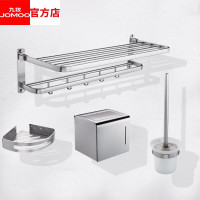 九牧 JGJ019-4L7Z-216铝合金挂件四件套 亮银