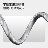 九牧 P76031-603/1C-1快开洗涤龙头