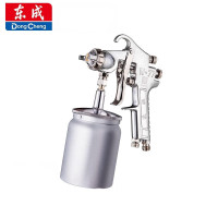 东成 W-77-2.0S重力式下壶油漆喷枪喷壶