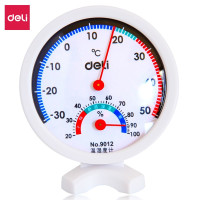 得力 9012室内温湿度计(白)(只)