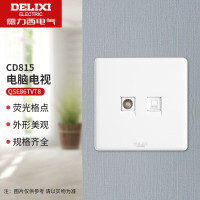 德力西 QSE86TVT8 CD815系列一位电视终端一位八芯数据插座