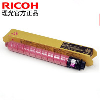 理光 墨粉/MPC2503HC型(红)(841948)