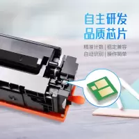 格之格 硒鼓/LD2451/LD2350((15/箱)) x1