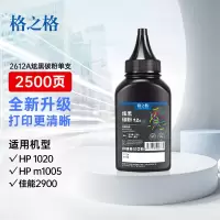 格之格 墨粉/Q2612A(黑瓶80/箱(100g))