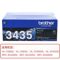 兄弟 粉盒/粉仓/TN3435