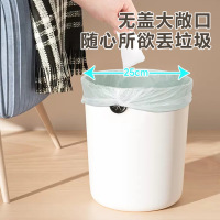 册宣 无压圈垃圾桶 小号紫-8L