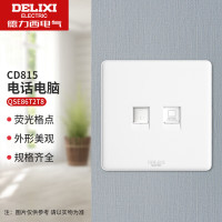 德力西 CD815系列一位二芯电话一位八芯数据插座