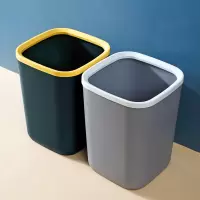 册宣 北欧风压圈纸篓垃圾桶深蓝12L