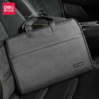 得力5590公文包(浅灰)(个)