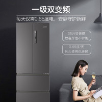 海尔(Haier)BCD-342WLLFDD9S9 电冰箱