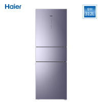 海尔(Haier)BCD-312WFCM 霞光紫 电冰箱