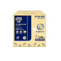 维达多康中心抽取式卫生纸1004903 180mmx134mmx2层 180米/卷12卷/箱大卷纸