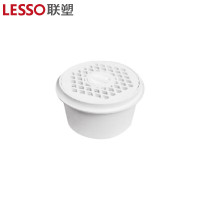 联塑 PVC-U排水系列 圆型水封地漏 50(mm)