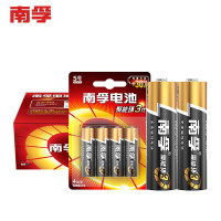 南孚5号 4粒卡装