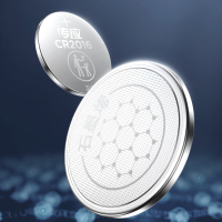 南孚传应2016纽扣电池