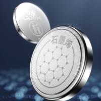 南孚传应2025纽扣电池