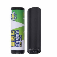 晨光 ALJ99433 普惠型加厚垃圾袋45*55cm单色30只装