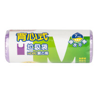 晨光 ALJ99426 背心式垃圾袋50*70 30只/卷