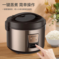 美菱 电饭煲MF-G302M