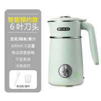 美菱 豆浆机MQ -DC0602