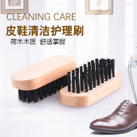 益美洁 天然荷木 小方刷7.3CM长