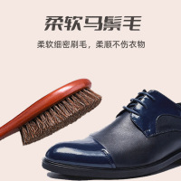 益美洁 实木马毛刷长柄鞋刷