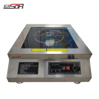 松润(SOR)商用电磁炉电磁灶大功率爆炒平面电炒炉炒菜电炉汤炉 SOR-N834台式[220V 3.5KW]