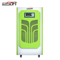 松润(SOR)大功率商用除湿机大除湿量低噪音智能款仓库地下室车库档案室车间用 SOR-V402[138L /天 180m