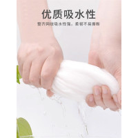 宜洁 Y-9230一次性旅游压缩洁面洗脸棉柔擦脸面巾20*22cm