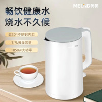 美菱 电热水壶 MH-W1855