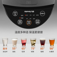 九阳 电热开水瓶 K50-P11