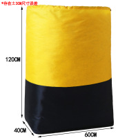 益美洁 加高黄色方底款120*60*40cm快递物流打包袋布草袋编织袋