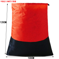 益美洁 加高大红长底款120*100cm快递物流打包袋布草袋编织袋