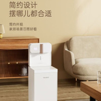 美菱即热式饮水机MY -J68B