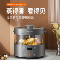 九阳 蒸汽饭煲 F30S-S160 单位:个