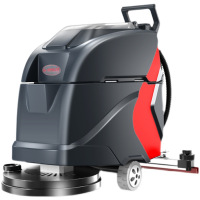 扬子YZ-GX1手推式自动洗地机普通款 1380*780*1240