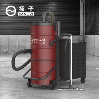扬子 YZ-C7工业吸尘器5500W/100L 117*55*140