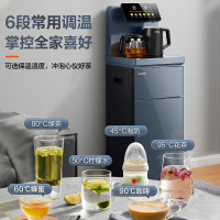 苏泊尔(SUPOR)茶吧机 家用高端饮水机 遥控智能下置水桶 全自动自主控温立式316L水壶泡茶机 CBJ12[温热款]