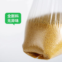 册宣18*29*100个白色透明食品塑料袋一次性手提背心包装袋(10扎起卖)