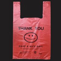 册宣红色 26*42 50个/捆普厚笑脸袋塑料背心袋手提塑料袋(10扎起卖)