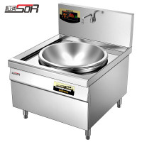 松润 商用电磁炉大功率电炒炉电炉灶酒店学校工厂饭堂食堂电磁灶 SOR-N209[60cm单头大锅灶]