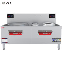 松润 一蒸一炒大锅灶商用电磁炉大功率电磁灶电灶台电炒炉食堂饭店电炉灶双灶SOR-N208[80锅蒸20KW+炒15KW]