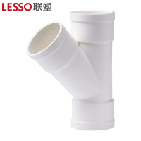 联塑 PVC-U排水系列 45°异径斜三通 125*110(mm)