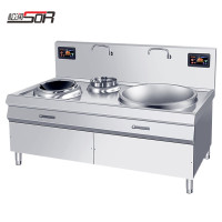 松润 一蒸一炒大锅灶商用电磁炉大功率电磁灶电灶台电炒炉厨房电炉灶双灶SOR-N235 [80锅蒸20KW+炒15KW]