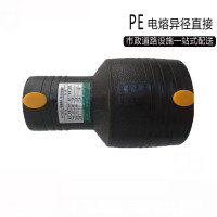 中财管道 PE电熔异径套筒直通电熔接头 dn32* 25