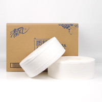 清风 BJ03A 2层平纹220米 珍宝卷纸