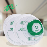 清风 BJ02AJY 2层平纹220米 珍宝卷纸