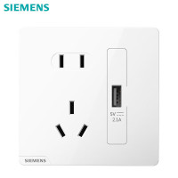 西门子 5UB1371-3NC01致尚 雅白 五孔+1A USB