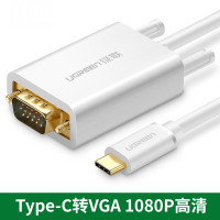 绿联 CM160 深灰色-10cm 50316