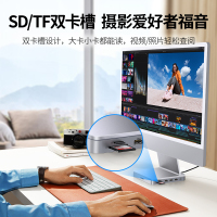 绿联 CM521 Type-C转DVI转接线 银灰色 60377